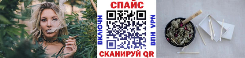 БУТИРАТ 1.4BDO  наркота  Кущёвская 