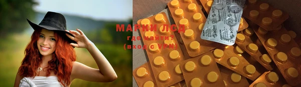 мяу мяу мука Беломорск