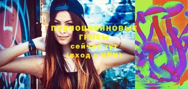 мяу мяу мука Беломорск