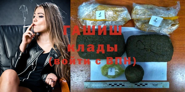 мяу мяу мука Беломорск