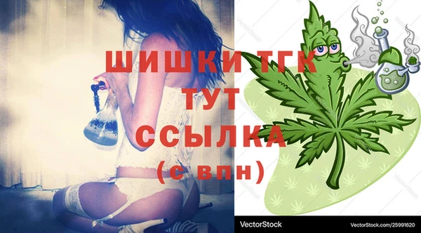 мяу мяу мука Беломорск