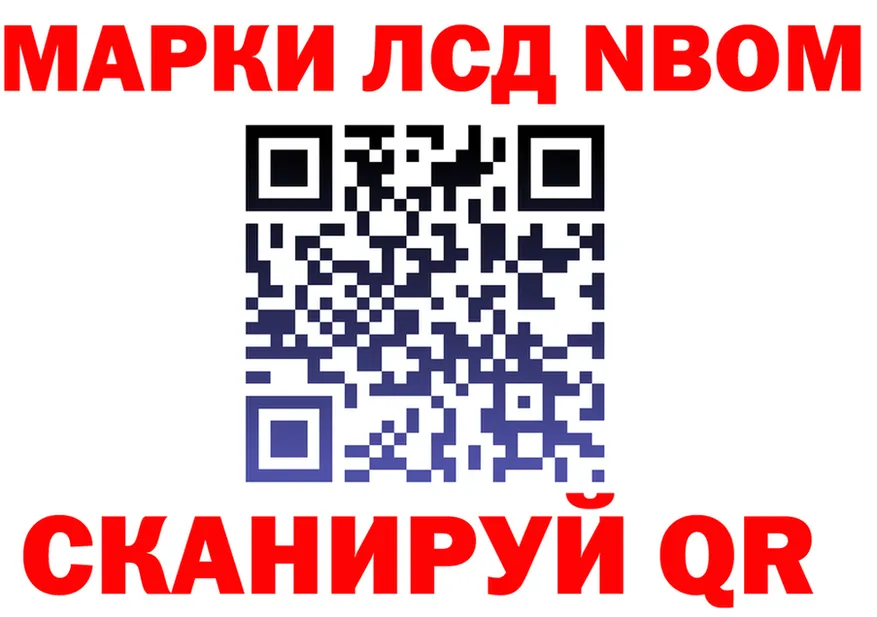 Alfa_PVP СК маркетплейс это MEGA Кущёвская
